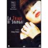 La triade di Shangai