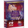 La Bella addormentata nel bosco - La carica dei 101 (Cofanetto 4 dvd)