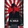 Il Sole