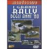 I grandi rally degli anni '80
