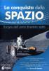 La conquista dello spazio (4 Dvd)