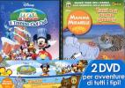 La casa di Topolino. Il trenino Ciuf Ciuf. Mamma Mirabelle Vol. 10 (Cofanetto 2 dvd)
