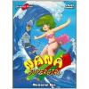 Nan� Supergirl. Memorial Box (5 Dvd)