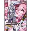 Inferno e paradiso. Vol. 5