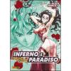 Inferno e paradiso. Vol. 7