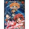 Magic Knight Rayearth. La saga di Sephiro. Memorial Box 1 (4 Dvd)