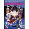 Chi ha bisogno di Tenchi? Tenchi Muyo in Love. The Movie