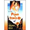 I ponti di Toko-Ri