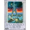 Il colosso di Rodi