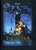 Un ponte per Terabithia (2 Dvd)