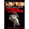 La promessa dell'assassino + Movie Message: Anche se tenti di mascherarla (Cofanetto 2 dvd - Confezione Speciale)
