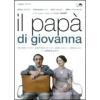 Il pap� di Giovanna