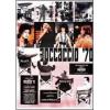 Boccaccio '70