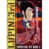 Lupin III Special Tv Box 01 (Cofanetto 4 dvd)
