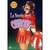 La scuola degli orrori