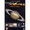 Alla scoperta dell'universo. Vol. 2. Il sistema solare. Parte 2