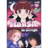 Ransie la strega. Box 2 (3 Dvd)