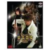 Garo. Vol. 5