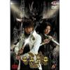 Garo. Vol. 6