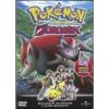 Pokemon. Zoroark, il re delle illusioni