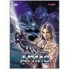 Project Arms. Memorial Box 2 (4 Dvd)