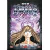 Project Arms. Memorial Box 3 (3 Dvd)