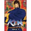 Ken il guerriero. Le origini del mito (5 Dvd)