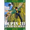 Lupin III. La prima serie. File 1