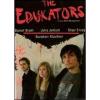 The Edukators