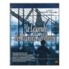 La leggenda del pianista sull'oceano (Blu-ray)