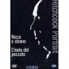 Hitchcock Portrait. Ricco e strano - L'isola del peccato