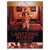 Lanterne rosse (Edizione Speciale 2 dvd)