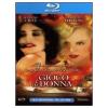 Gioco di donna (Blu-ray)
