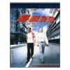 Bullets Over Summer (Blu-ray)