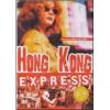 Hong Kong Express