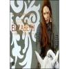 Elizabeth. The Golden Age(Confezione Speciale)