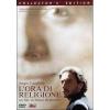 L' ora di religione (Edizione Speciale)