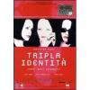 Tripla identit�