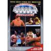 World Wrestling History. Vol. 06