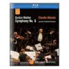 Gustav Mahler. Symphony No. 6 (Blu-ray)