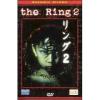 The Ring 2