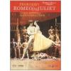 Sergei Prokofiev. Romeo & Juliet