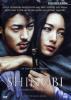 Shinobi (Edizione Speciale 2 dvd)