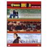 Partnerperfetto.com - C'� posta per te - Two Weeks Notice (Cofanetto 3 dvd)
