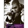 La storia di Zatoichi