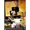 Memories of Murder