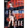 Kite