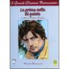 La prima notte di quiete