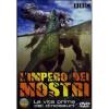 L' impero dei mostri. La vita prima dei dinosauri