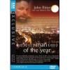 Man of the Year